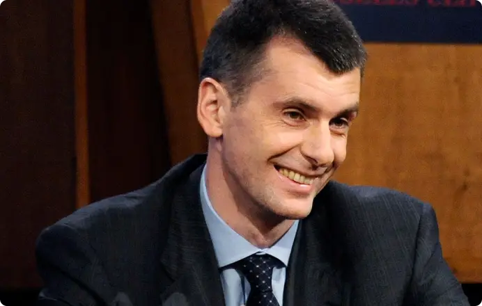 Михаил Прохоров